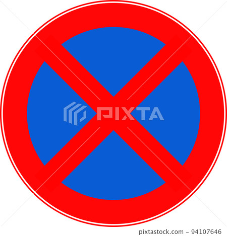 The sign stopping vehicles is prohibited. Vector image. The sign stopping vehicles is prohibited. Vector image. 94107646