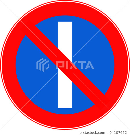 Parking of vehicles is prohibited on odd numbers. Parking of vehicles is prohibited on odd numbers. 94107652