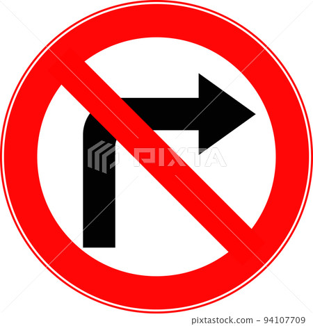 Road sign right turn is prohibited. Vector image. Road sign right turn is prohibited. Vector image. 94107709