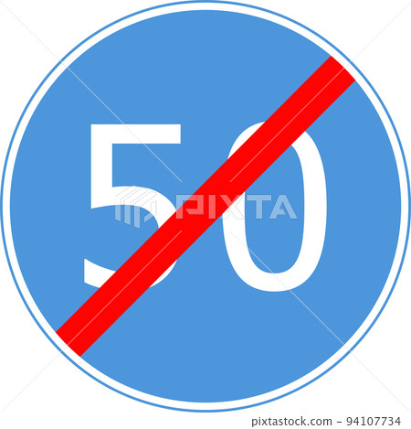End of the minimum speed limit zone. Blue circle. End of the minimum speed limit zone. Blue circle. 94107734