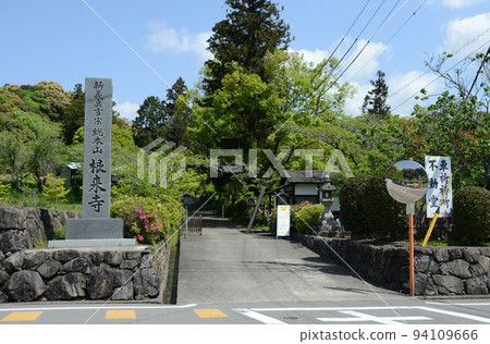Negoro-ji temple grounds entrance, Iwade City, Wakayama Prefecture Negoro-ji temple grounds entrance, Iwade City, Wakayama Prefecture 94109666