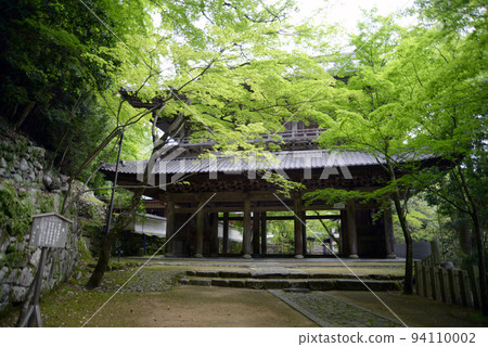 滋賀縣東御市永源寺鮮綠三門 滋賀縣東御市永源寺鮮綠三門 94110002