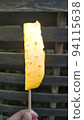 Chilled pineapple eaten outdoors 94115638