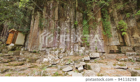 Hagi Geopark 94118298