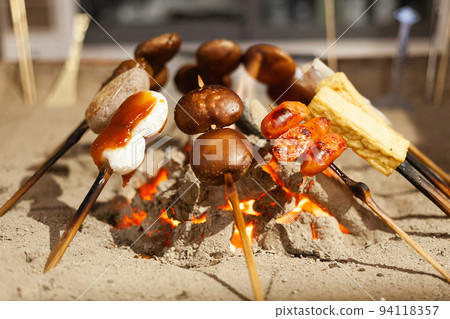 Misodakara Misodakara 94118357