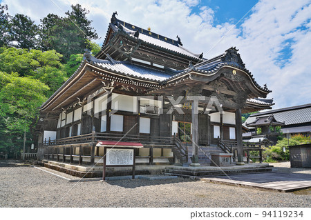 [生日寺]岡山縣久米區久米南町裡方 94119234
