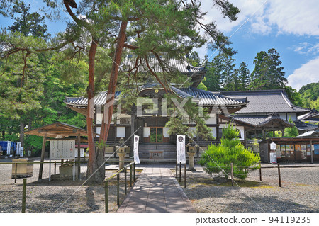 [生日寺]岡山縣久米區久米南町裡方 94119235