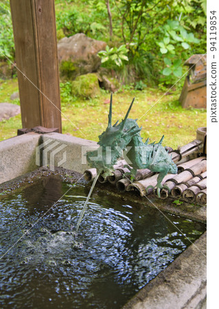 Eikando Chozuya Kyoto Japan Eikando Chozuya Kyoto Japan 94119854