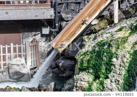 草津溫泉的Yubatake 94119883