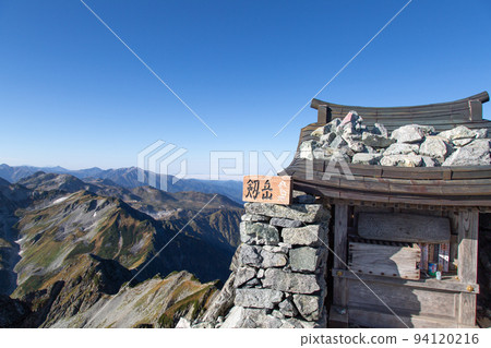 [富山縣, 9 月] 從山頂觀察。 94120216