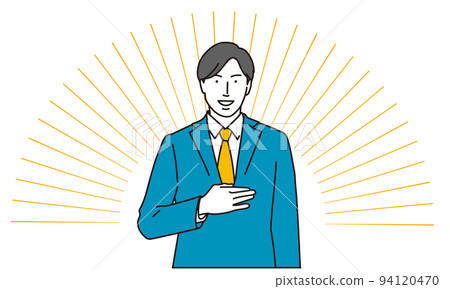 trusted asian businessman 94120470