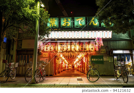 Aoba oden town at night in Shizuoka City, Shizuoka Prefecture Aoba oden town at night in Shizuoka City, Shizuoka Prefecture 94121632