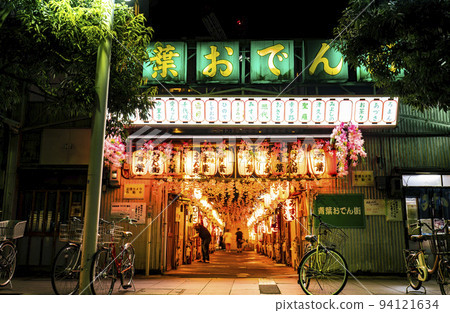 Aoba oden town at night in Shizuoka City, Shizuoka Prefecture 94121634