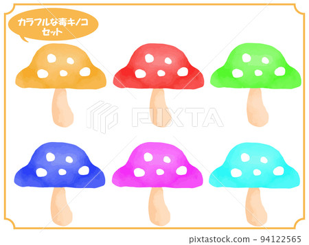 水彩風格毒蘑菇插圖集 94122565