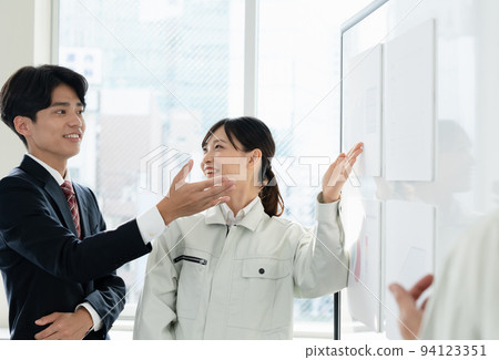 商人開會 94123351