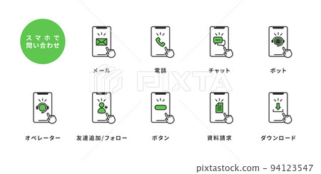 智能手機查詢象形圖平面圖標集 94123547