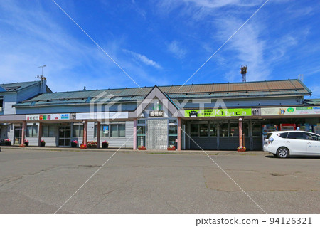 Naebo Station old station building 94126321