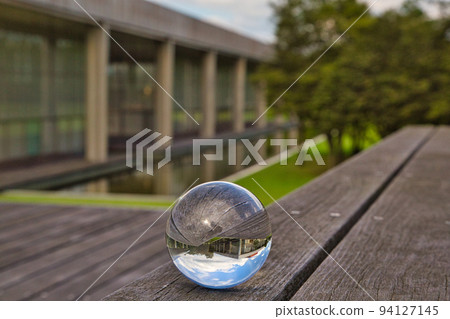 Lensborough County Library 94127145