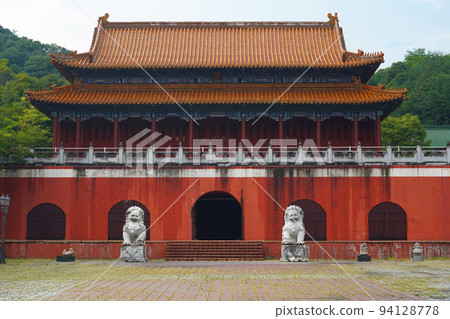 太陽公園 617 94128778