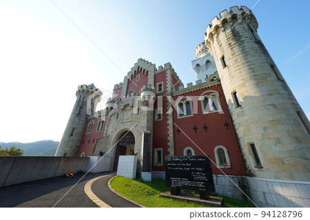 Taiyo Park 662 94128796