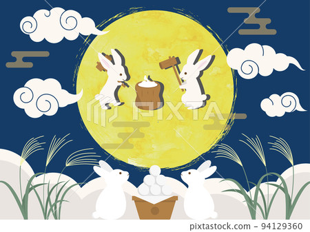 Moon viewing 94129360
