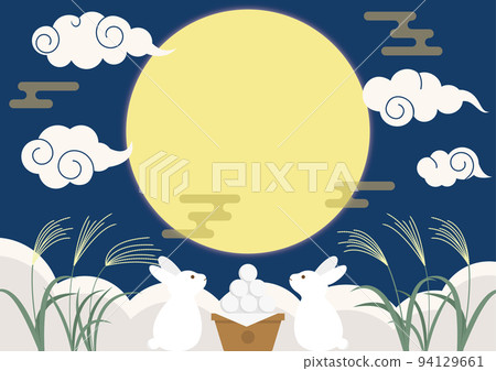 Moon viewing 94129661