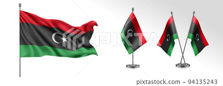 Set of Libya waving flag on isolated background vector illustration 94135243