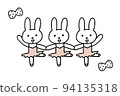 Rabbits holding hands and dancing ballet 94135318