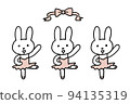 Rabbits dancing ballet 94135319