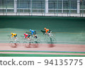 Bicycle ring 94135775