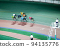 Bicycle ring 94135776