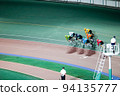 Bicycle ring 94135777