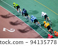 A bird's-eye view of the race 94135778