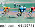 In front of the bicycle race goal 94135781