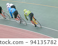 Bicycle ring 94135782