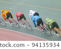 Bicycle ring 94135934
