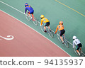 Bicycle ring 94135937