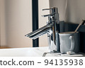 Wash basin faucet 94135938