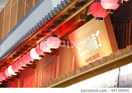 羽田機場的樣子 羽田機場的樣子 94136004