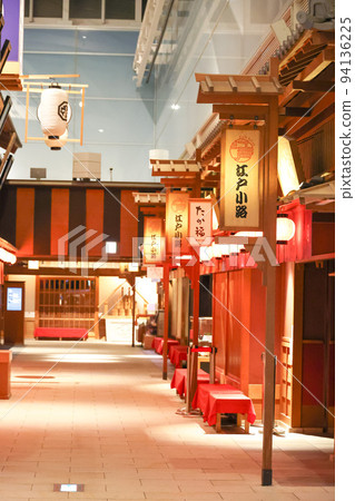 State of Haneda Airport State of Haneda Airport 94136225