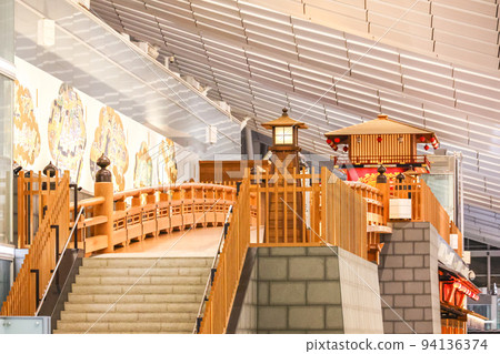 羽田日本橋 94136374