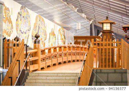 Haneda Nihonbashi 94136377