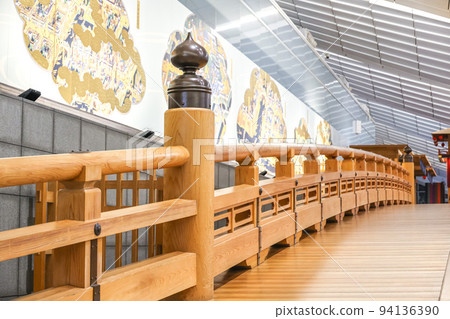 羽田日本橋 94136390