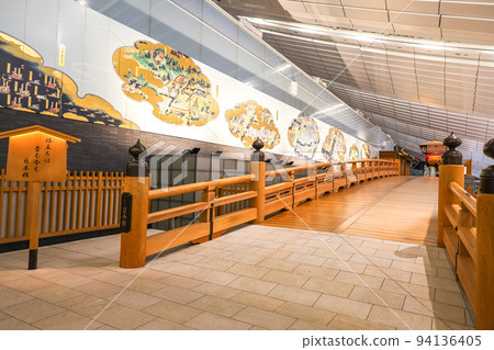 羽田日本橋 94136405