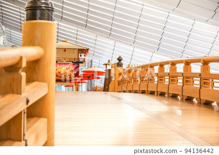 羽田日本橋 羽田日本橋 94136442