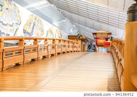 羽田日本橋 羽田日本橋 94136452