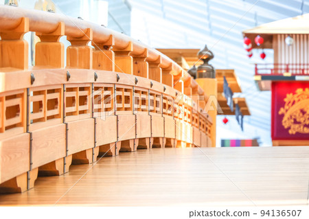 Haneda Nihonbashi Haneda Nihonbashi 94136507