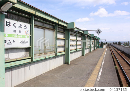 白陽站 JR 白陽站 白陽 A61 石北本線 石北線 94137185