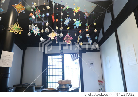 shining star shining star 94137332