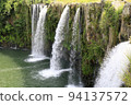 Harajiri Waterfall Bungo Ono City Oita Prefecture 94137572